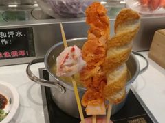 -百品聚旋转火锅(号外店)