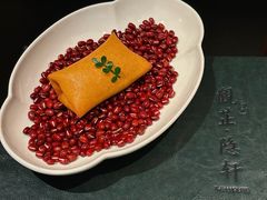 -觀芷隐轩