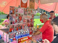 -詹爷爷乌节路街头冰淇淋