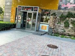 -合利屋(三元桥店)