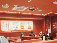 -喜家德虾仁水饺(开发区万达店)
