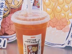 -桂桂茶(恒基名人店)