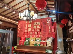 -老淮安·淮安菜(淮阴区店)