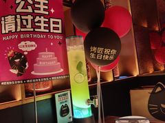 -烤匠麻辣烤鱼(双流明城购物中心店)