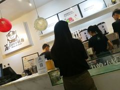-茶力的小怪兽(梅林卓悦汇店)