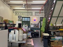 -三姐妹  Roast & Coffee(Retro Garden 1968’s)