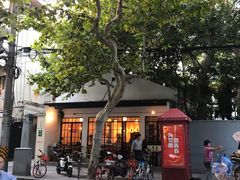 -Bitter酒吧(五原路店)