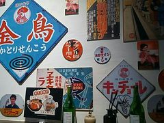 -大鲜生·亚洲菜融合小食堂