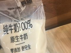 -张家港凤凰山景区恬庄古街