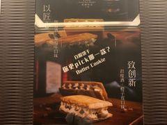 -上海花园饭店