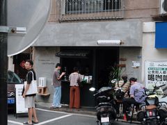 -SeekSeeking咖啡专门店(堰塘街店)