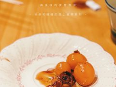 提灯-鳥禾(天津店)