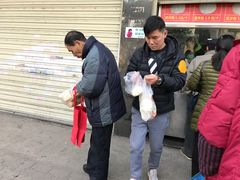 -袁大头包子(光华路店)