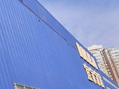 -宜家·瑞典风味餐厅(四元桥店)