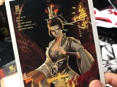 -百川·追风楼沉浸式剧本杀