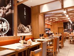 -味千拉面(和平大道奥山世纪城店)