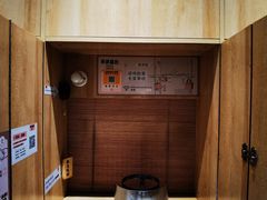 -独食火锅·半米屋台(直营总店)