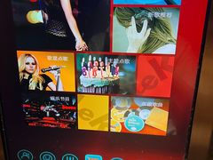 -K+全国连锁KTV(绿地缤纷天地店)