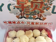 -彭记优口(王府井购物中心店)