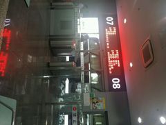 android_upload_pic-上海虹桥客运西站
