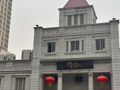 -南楼煎饼(南楼总店)
