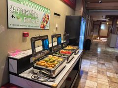 -汤泉良子(马连道店)