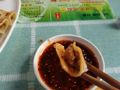 -众口斋锅贴(银泰城店)