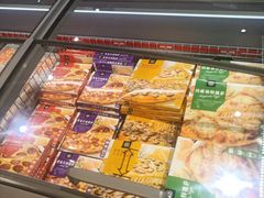 -ALDI奥乐齐超市(杨浦延吉店)