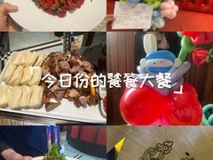 -竹溪一号·天域阁(骑马山店)