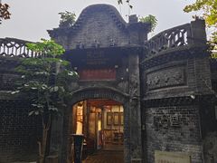 -院8里·少城记忆老川菜(宽窄巷子店)