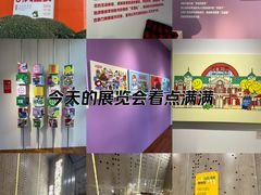 -铁西广场(地铁站)