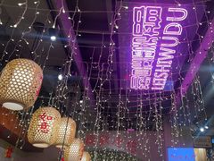 -巴卤社老火锅(财富店)