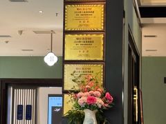 -院里寻菜·精致庭院菜(观沙岭店)