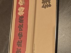 -钱锋炭缸烧烤(南湖大路总店)