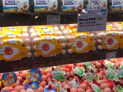 -果蔬好生活超市(双井店)