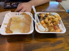 -串妹花式冰粉(乐山总店)