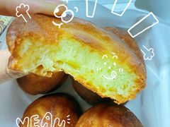 黄油炸糕-泸溪河桃酥(欧尚店)