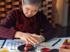 -京兆尹(雍和宫店)