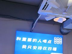 -四禧精酿烧烤串吧(大明湖店)