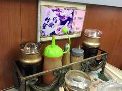 -永华面家