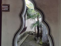 -上海醉白池公园