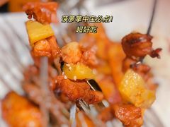 -碎怂烤肉(钟楼柳巷店)