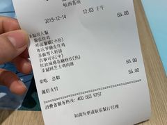 -德克士(哈西客站店)