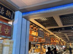 -同庆楼(滨湖万达广场店)