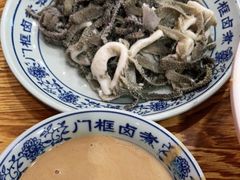 老北京爆肚-门框胡同百年卤煮(新街口店)