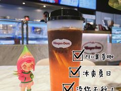 -哈根达斯(美罗城店)