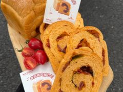 -富贵面包公司(运河店)