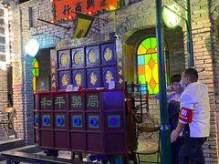 -和平菓局(王府井店)