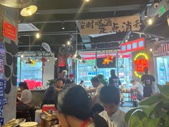 -萍姐火锅·公路夜市(武汉首店)