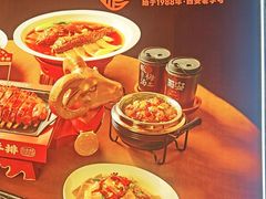 -小杨烤肉(明德门店)